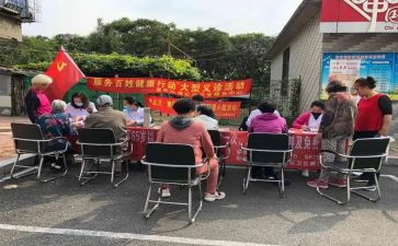 中秋节举办活动总结5篇