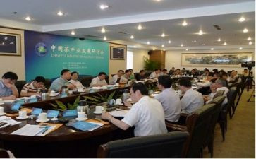 林业局长述职报告8篇