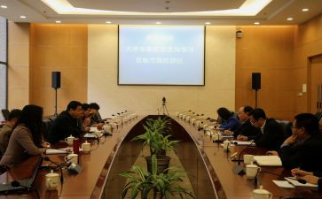 司法局长述职述廉报告5篇