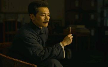 觉醒年代观后感500字8篇