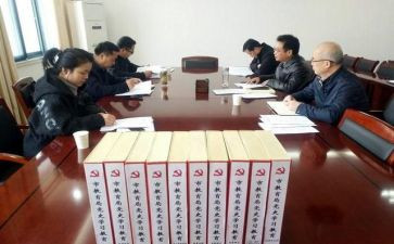 2022局工会工作计划5篇