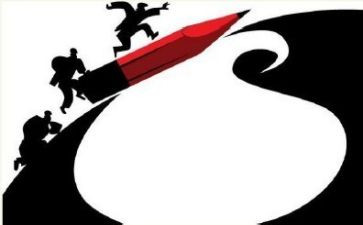 凝聚力团队培训心得8篇