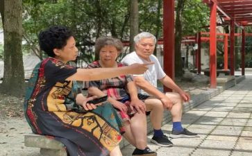 健康居民档案工作计划7篇