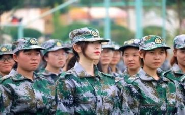 军训的得体会作文7篇