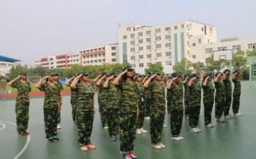 在军训中心得体会7篇
