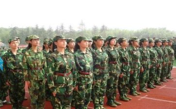 在军训时的感受作文400字8篇