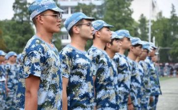 励志的军训心得5篇