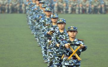 关于军训时的心得体会600字7篇