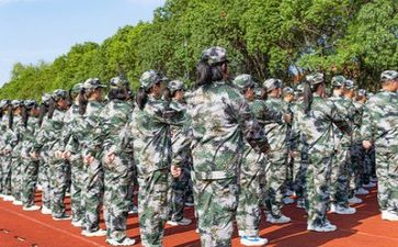150字的军训心得体会7篇