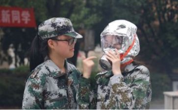 关于没军训完的心得体会6篇