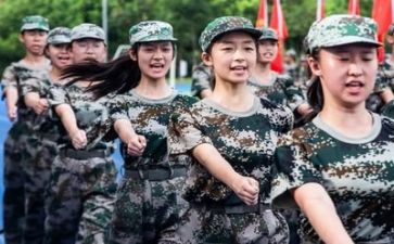 军训5天心得体会300精选5篇