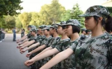 关于军训时的心得体会500字7篇