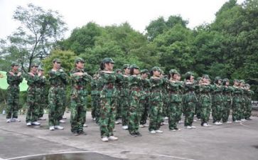 3500字军训心得7篇
