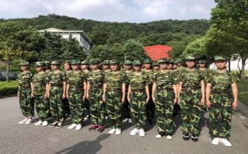 关于军训时的心得体会300字7篇