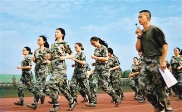 600字作文军训心得体会5篇
