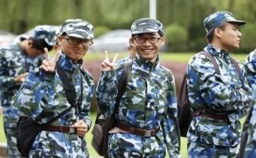 第三天军训的心得体会8篇