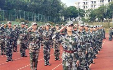 心得体会军训50字5篇