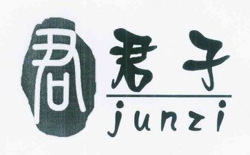 《伪君子》的读后感8篇