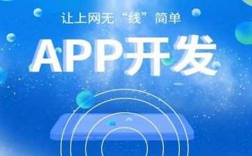 开发年终总结2022精选8篇