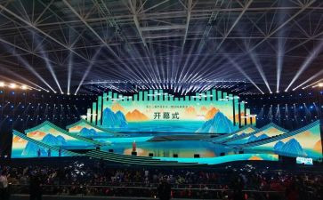 军训校长开幕式讲话稿5篇