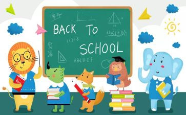 学校开学自查工作报告8篇