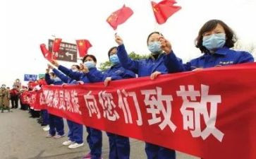 抗击新冠疫情个人先进事迹6篇