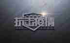 2023公务员抗击疫情心得体会5篇