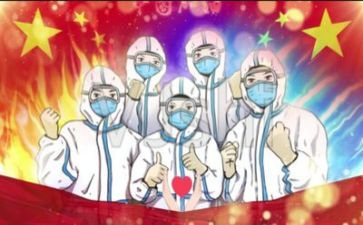 抗疫情教师的典型事迹6篇