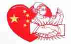 抗疫防疫学习心得体会5篇