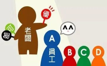 年度考核表个人总结范文通用8篇
