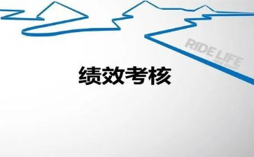 教师年度考核年度总结个人范文推荐6篇