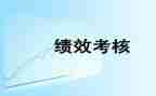 护士年度工作考核个人总结优秀5篇
