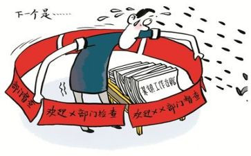 考核组考核工作总结7篇