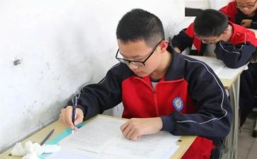 考后心得体会500字精选8篇