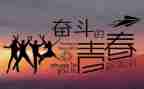 考后心得体会200字最新8篇