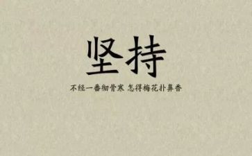 考后感作文200字作文6篇