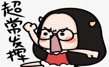 考试讲话稿8篇