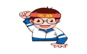 个人总结考试后反思6篇