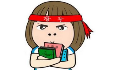 考试前作文300字7篇