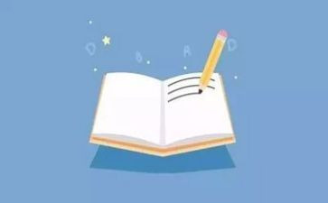 考试前作文500字6篇