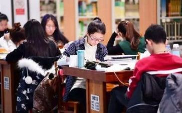 考研心得报告8篇