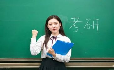 文都考研讲座心得体会模板7篇
