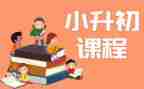 课程游戏化培训心得6篇