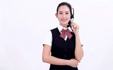 客服类个人总结精选7篇