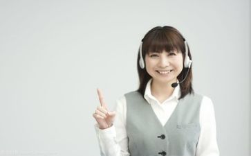 客服工作总结个人范文参考8篇