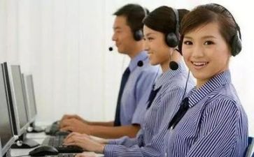 客服部4工作计划8篇