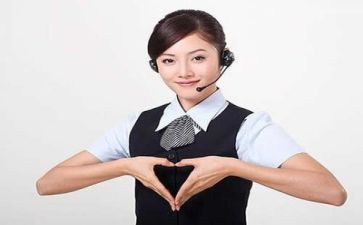 医院客服工作总结范文8篇