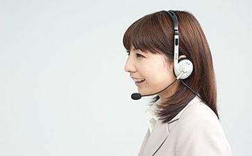 53客服年终总结8篇