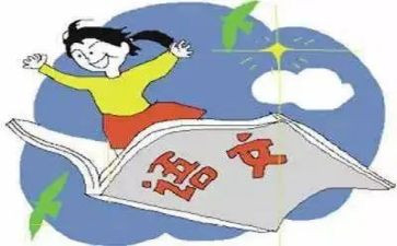 学校课改工作总结推荐5篇