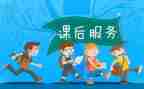 管理培训课后的心得体会6篇